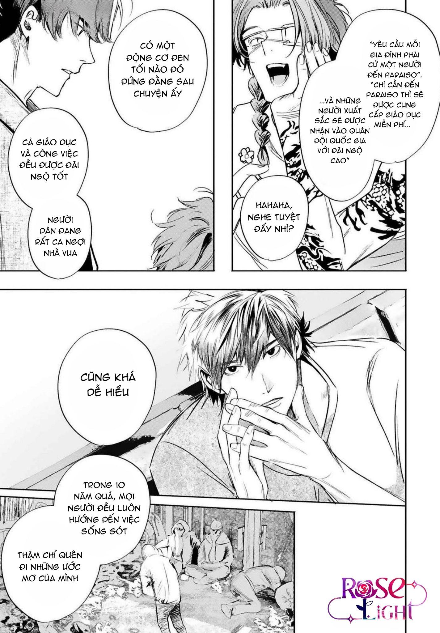 World's End Bluebird Chapter 17 - Next Chapter 18