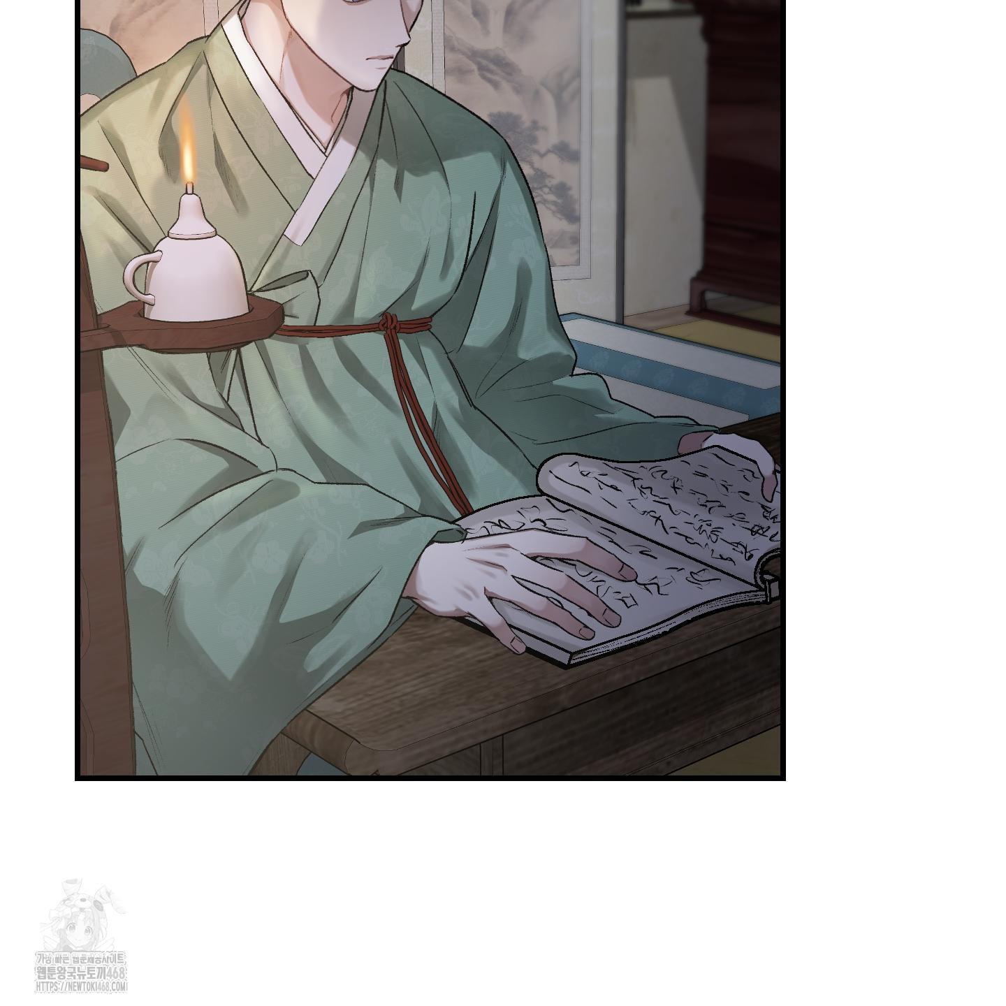 Đan Đôi Tay Vào Nhau Chapter 1 - Trang 2