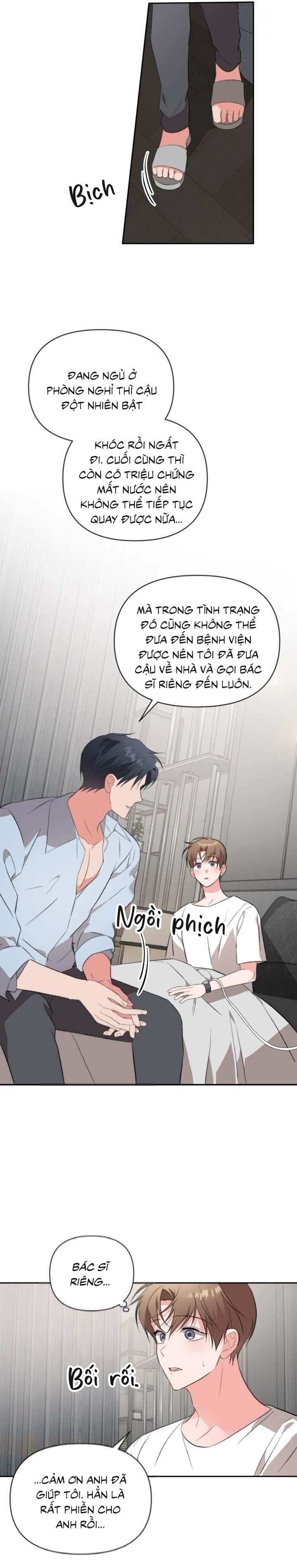 Masquerade Chapter 21 - Next Chapter 22