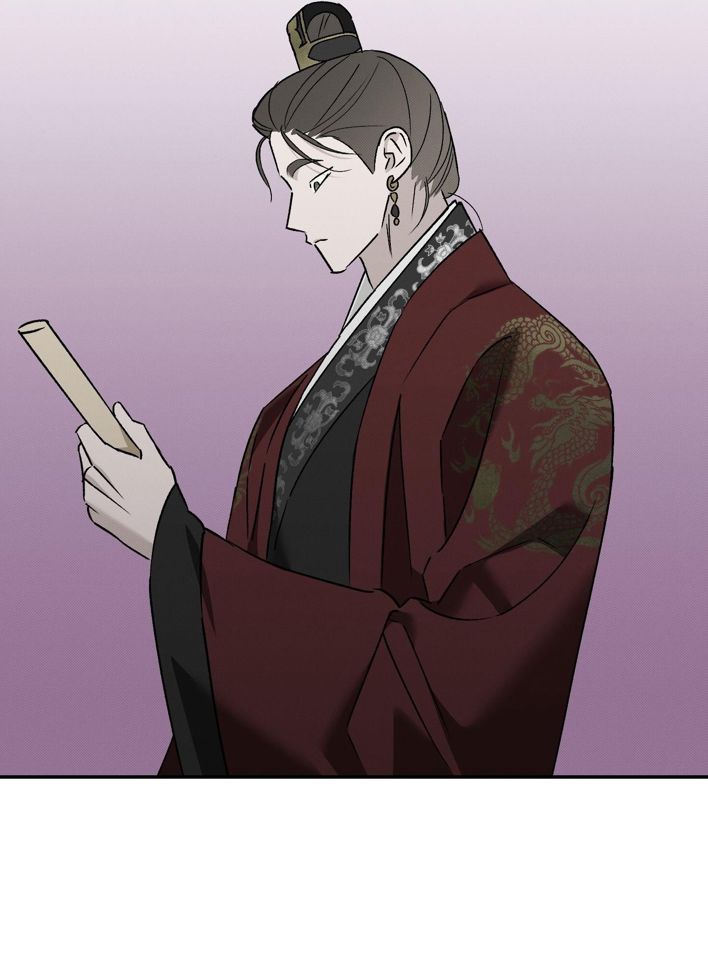 (CBunu) Nguyệt Ẩn Dạ Đàm Chapter 36 - Trang 2