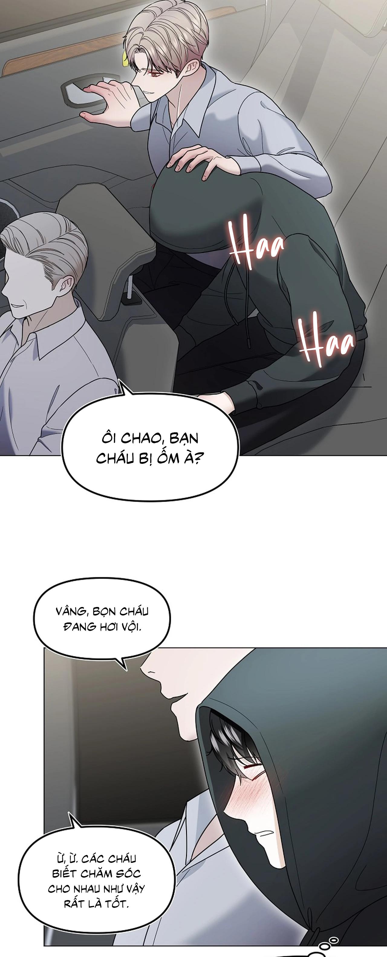 Bạn thanh mai trúc mã và S-Name Chapter 2 H - Trang 2