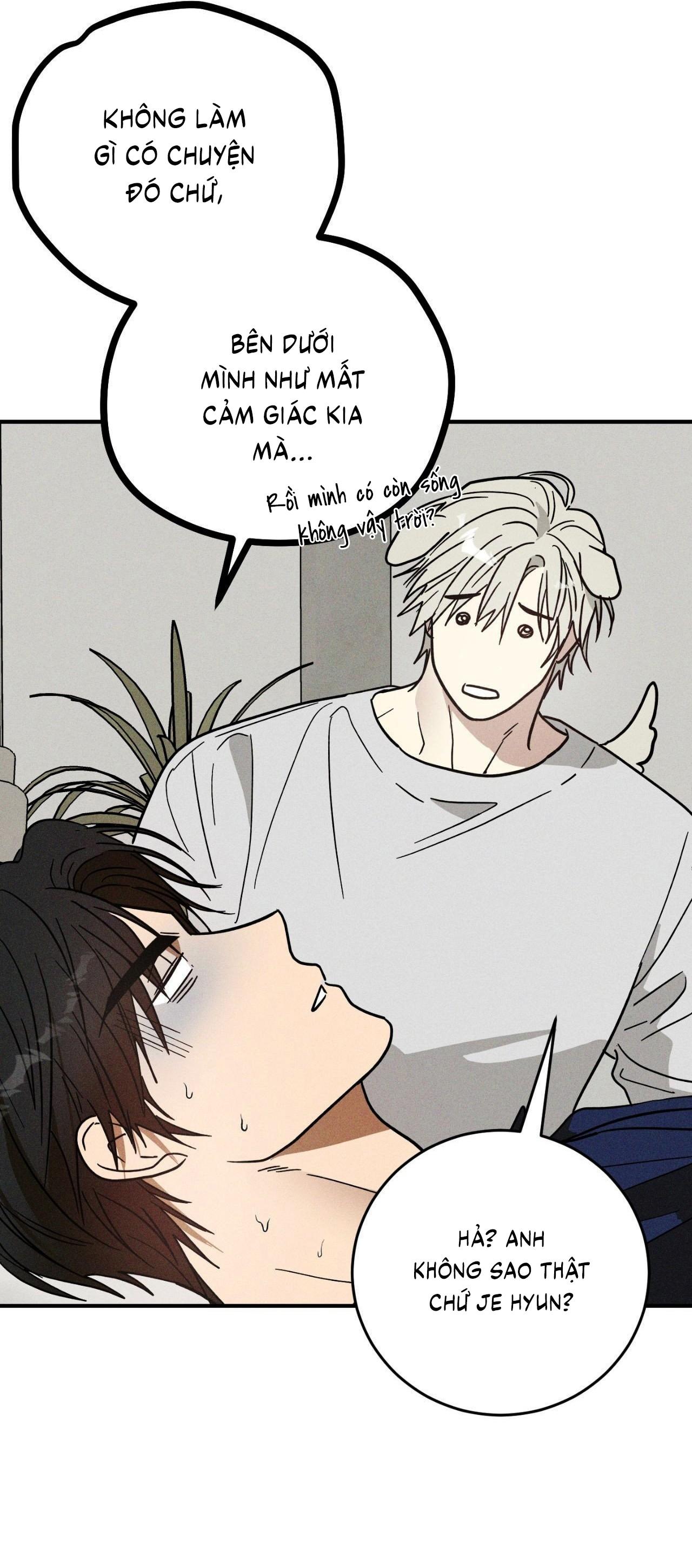 (CBunu) MIX UP Chapter 12 - Next Chapter 13