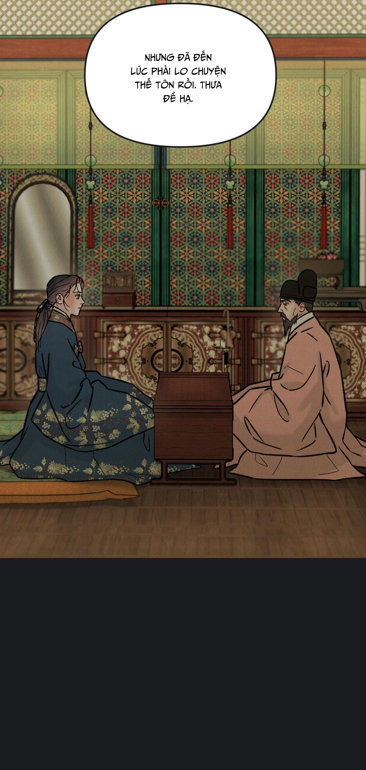 (GĐCV) GALE OF THE GOD Chapter 28 - Trang 2