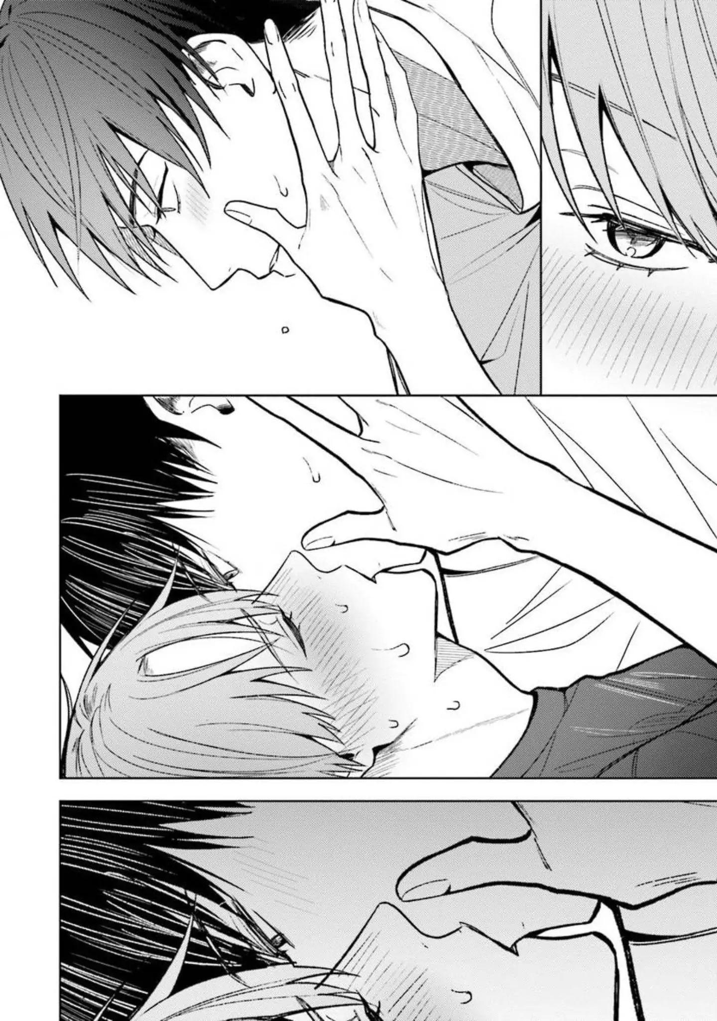 Nếu bị sếp phát hiện ra việc cosplay nữ thì tôi chết chắc Chapter 5 - Trang 2