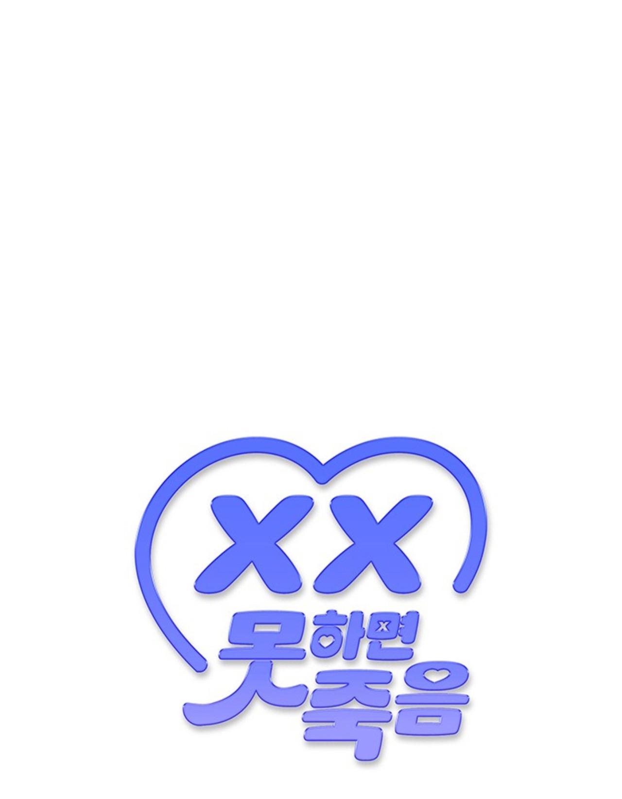 [DDT] 3 DAYS Chapter 6 END - 19+ - Trang 2