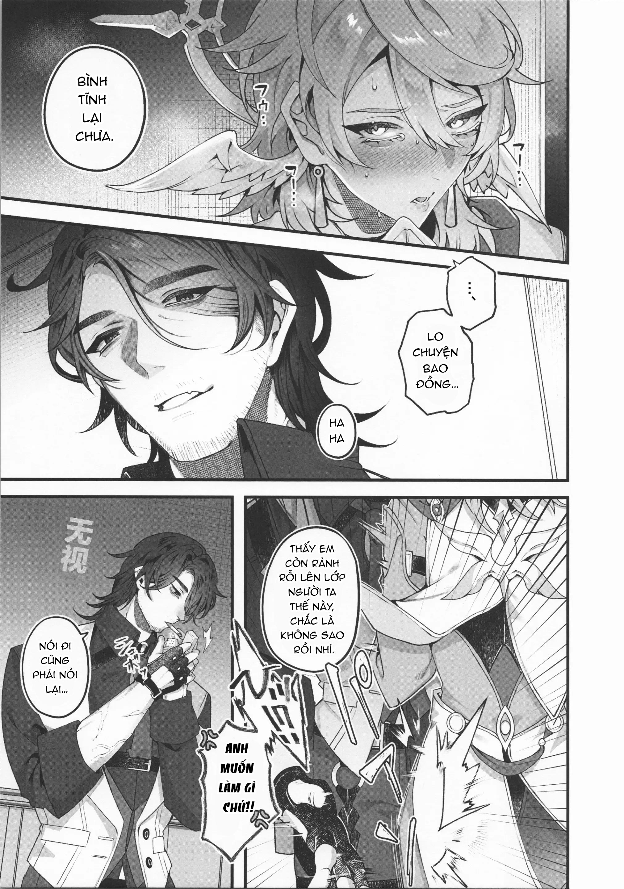 ONESHOT COI LÀ NỨNG Chapter 339 - Trang 2