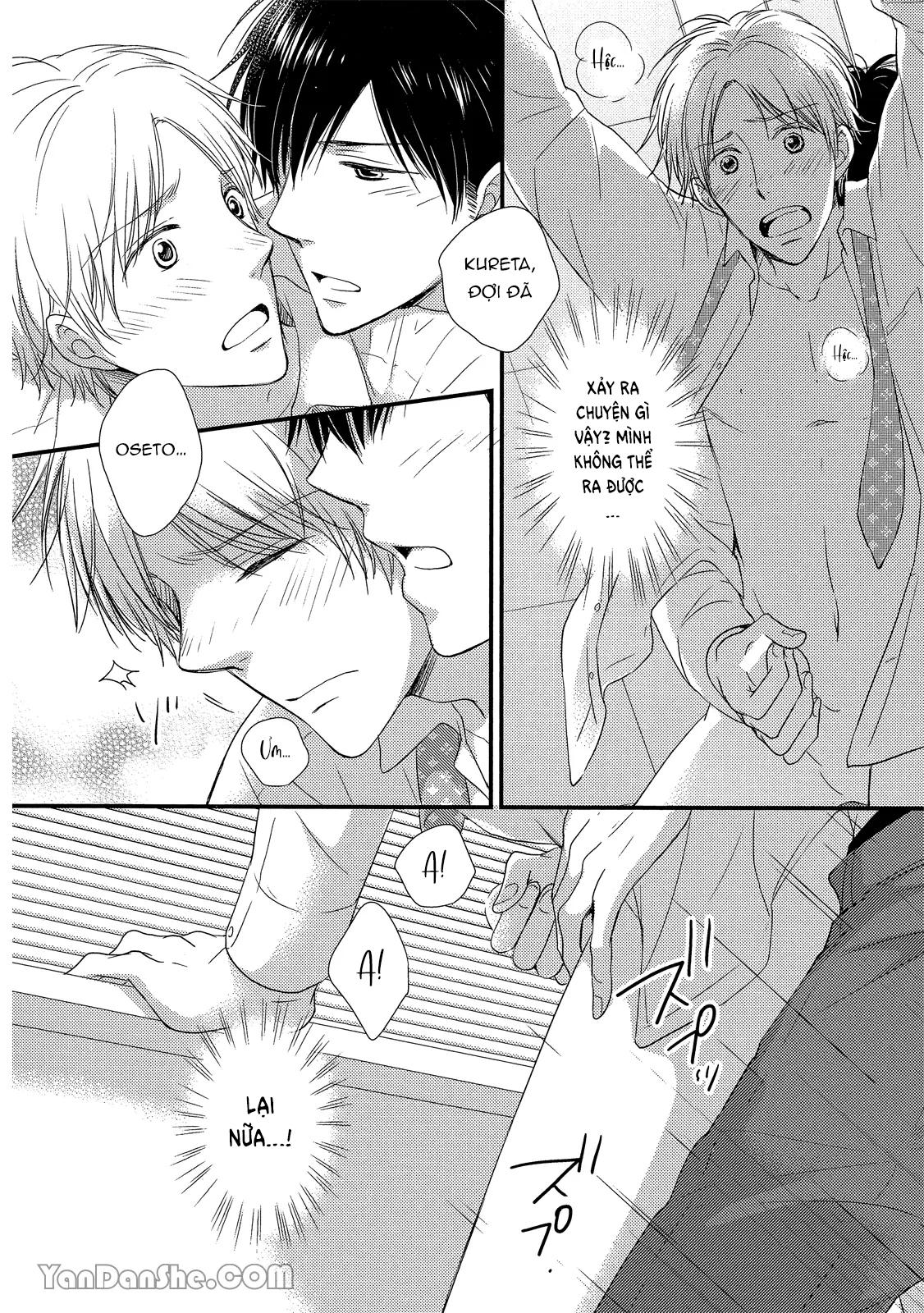 Series BL Manga Chapter 19.3 - Trang 2