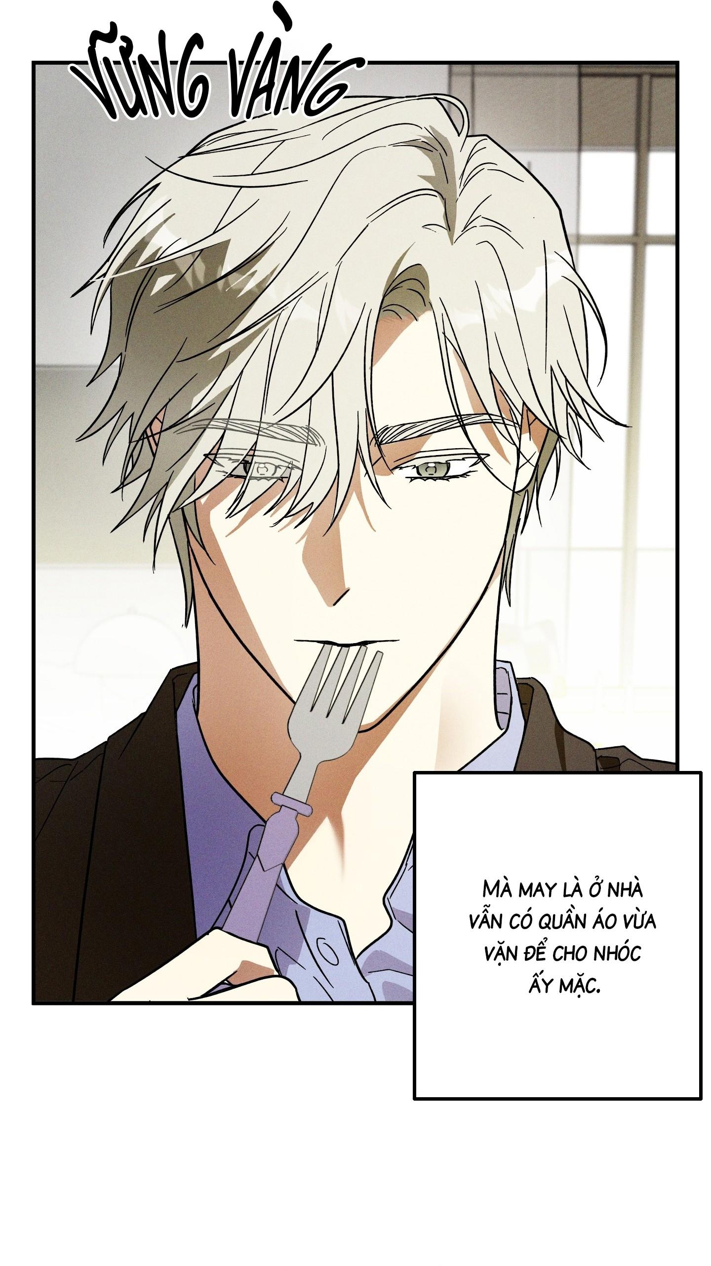 (CBunu) MIX UP Chapter 2 - Next Chapter 3 H