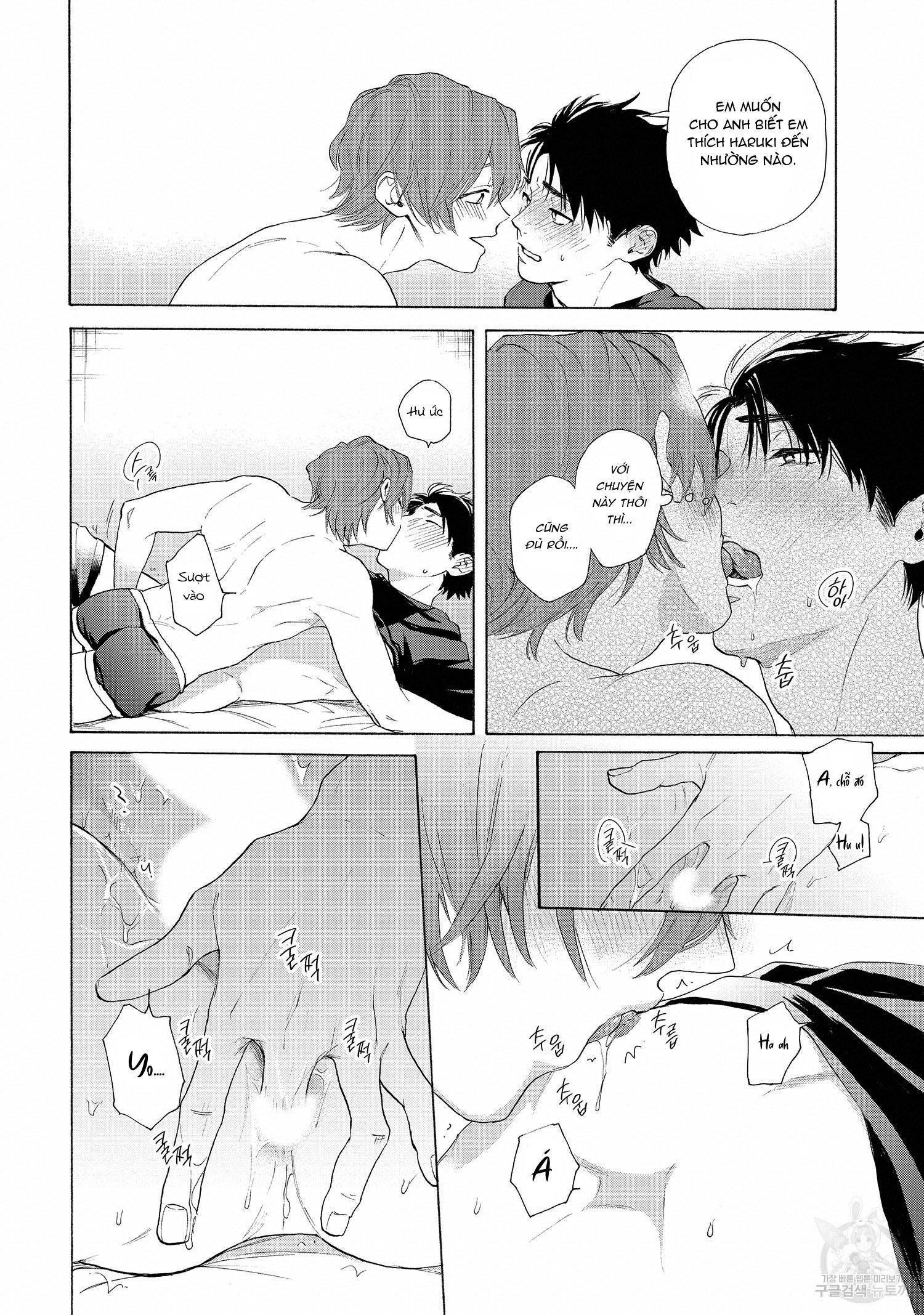 Series BL Manga Chapter 22.9 - Next Chapter 23.1