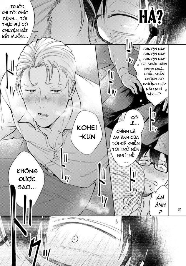 ONESHOT CHỊCH Chapter 369 - Trang 2