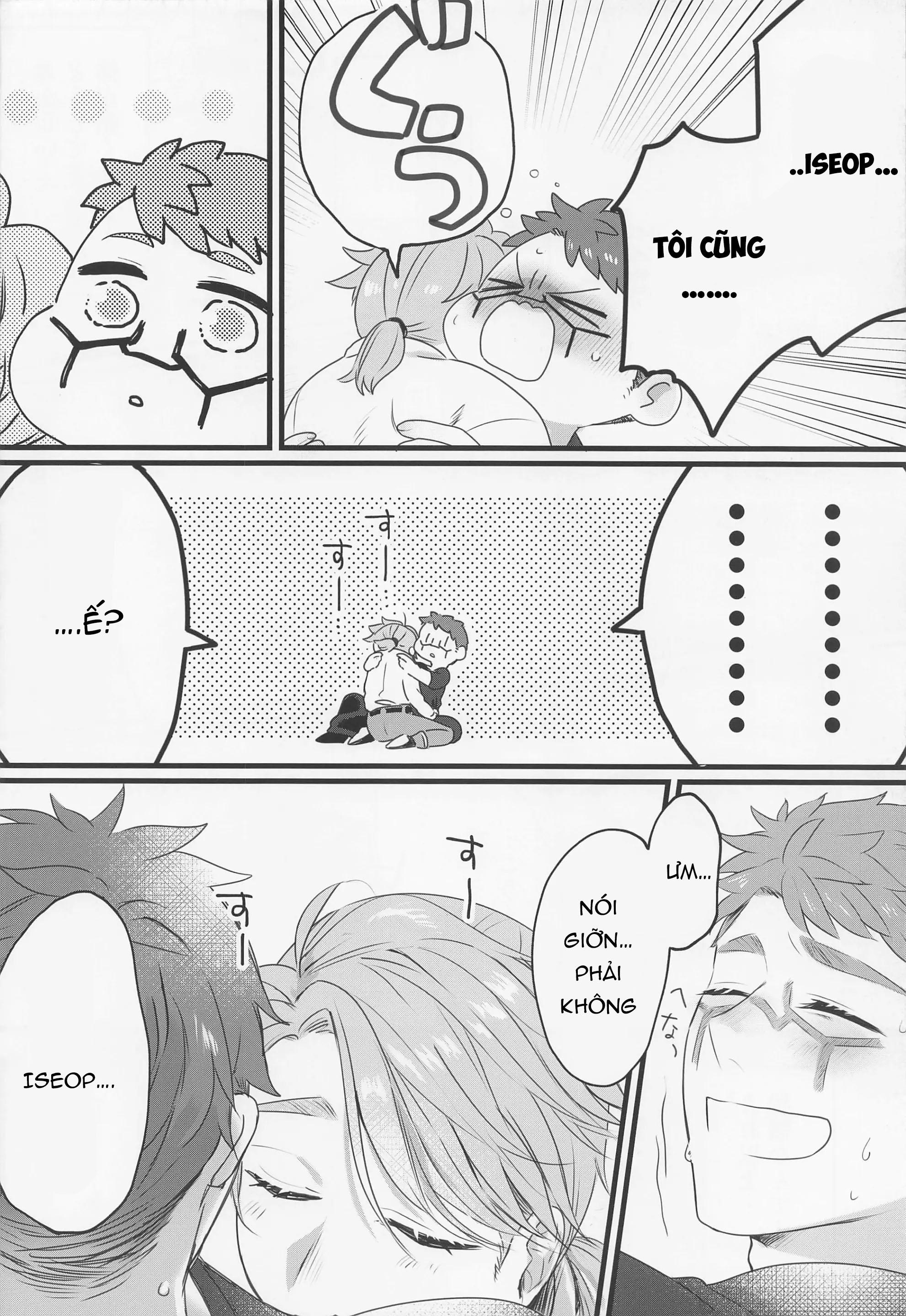 ONESHOT CHỊCH Chapter 249 - Trang 2