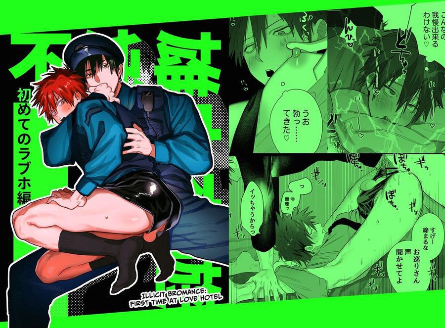 Tổng hợp boylove 18+ Chapter 377.2 - Trang 2