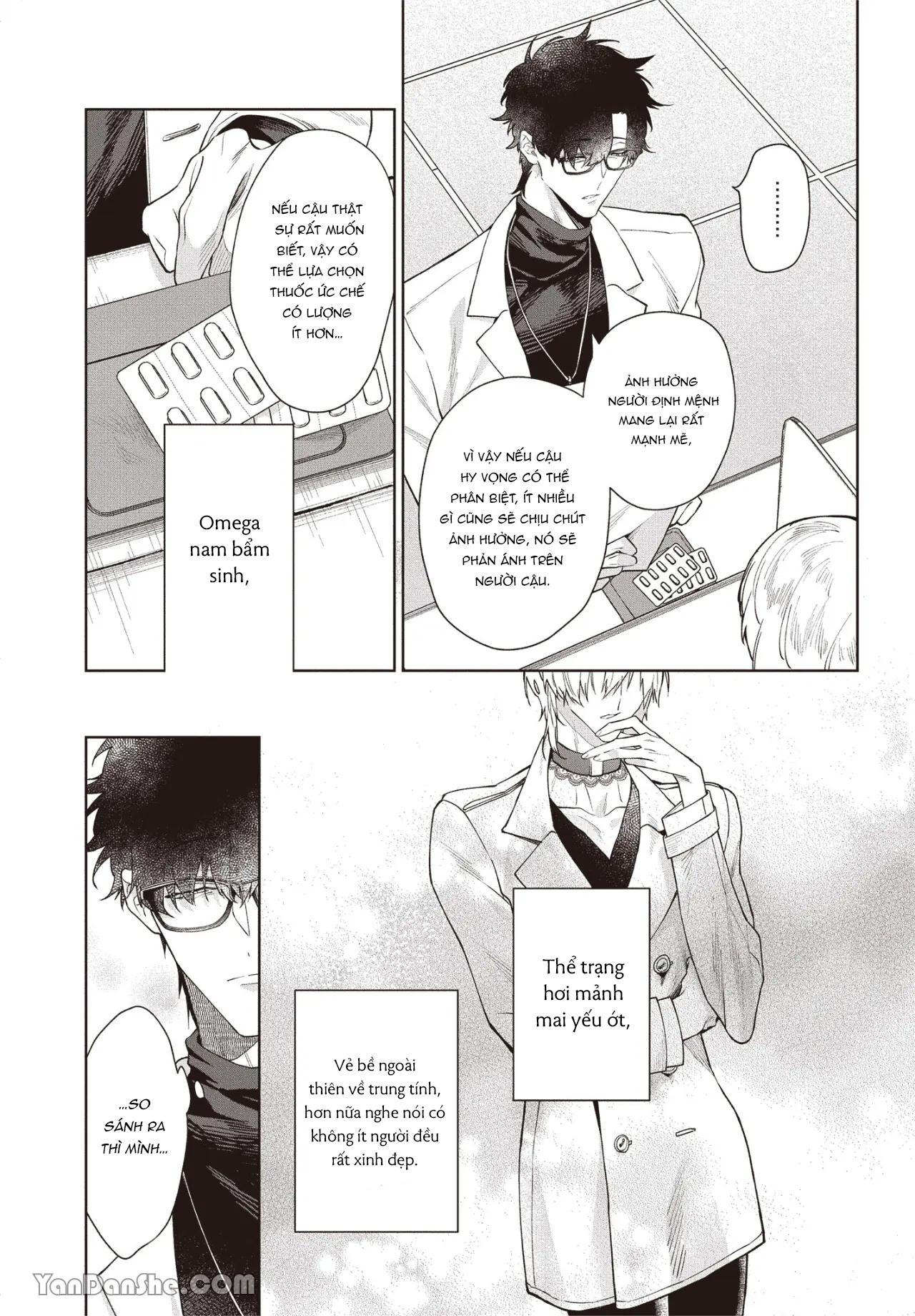 Series BL Manga Chapter 17.3 - Trang 2