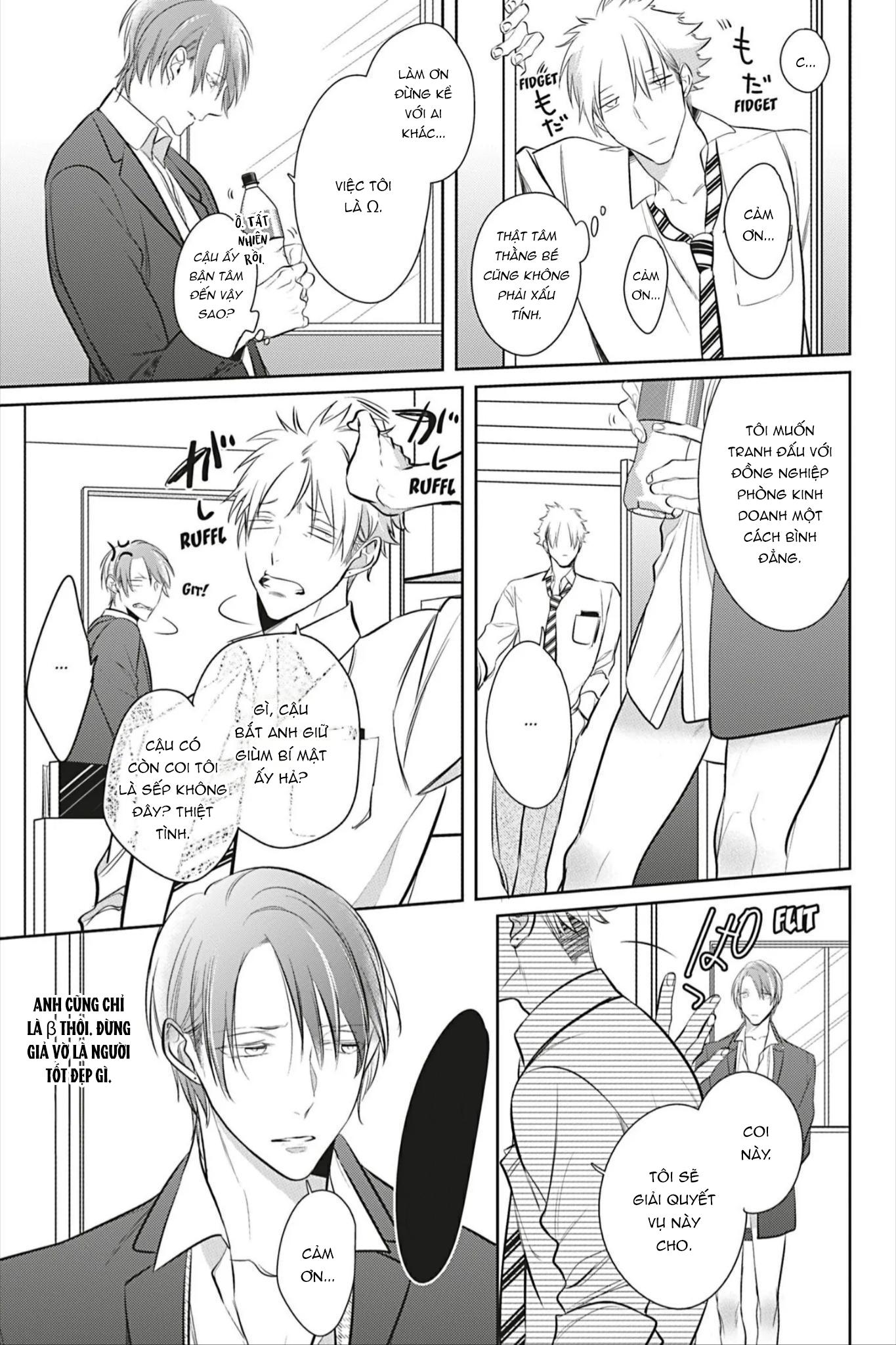 Đến Lượt Tôi Phát Điên Vì Yêu Beta Chapter 2 - Trang 2