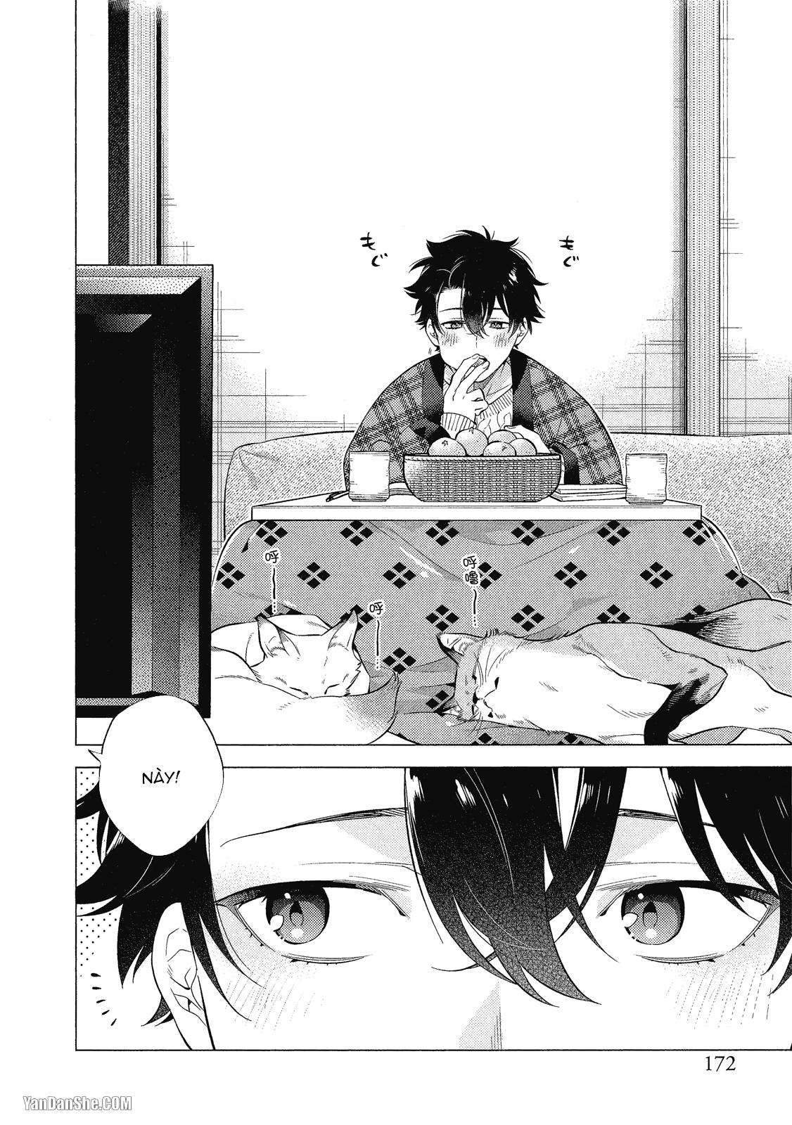 Series BL Manga Chapter 21.6 - Trang 2