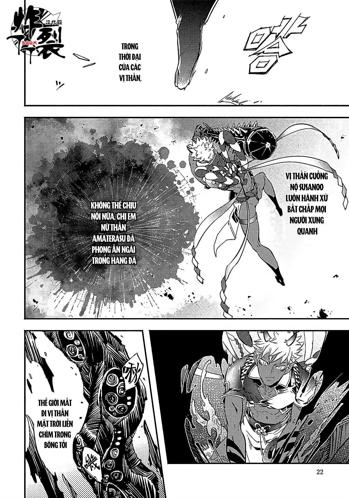 ONESHOT COI LÀ NỨNG Chapter 372.1 - Trang 2