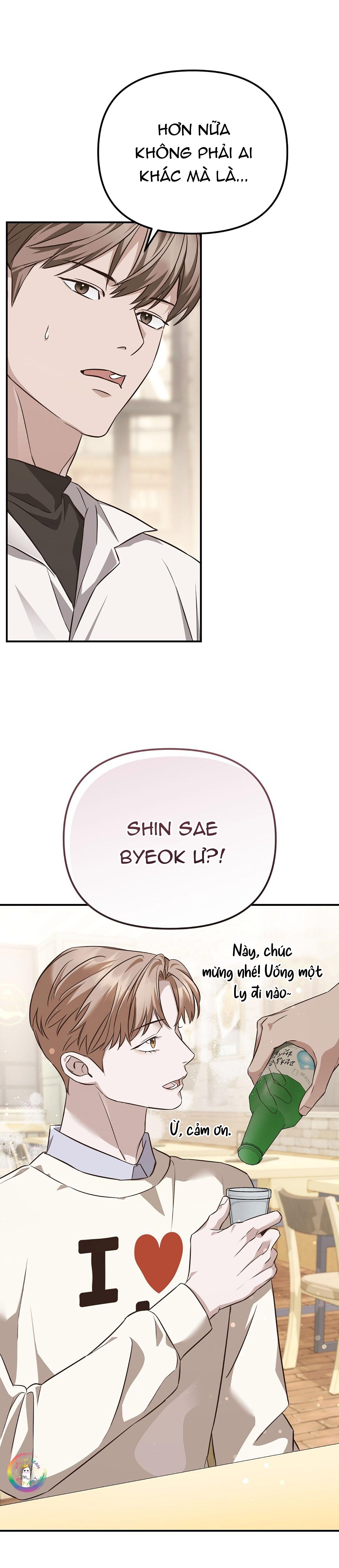 Autobahn Romance Chapter 1 - Next Chapter 2