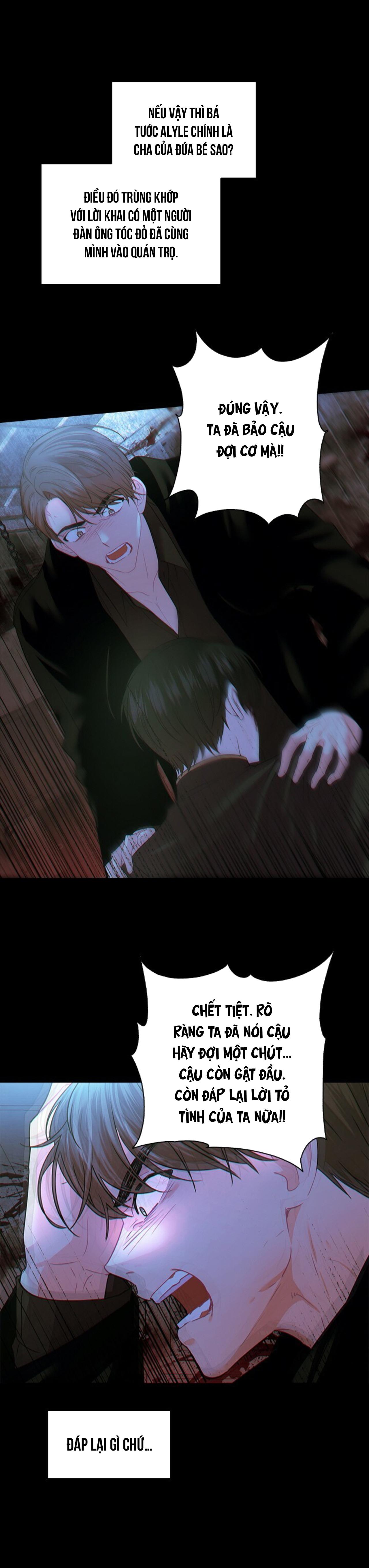 Who’s your daddy Chapter 37 - Trang 2