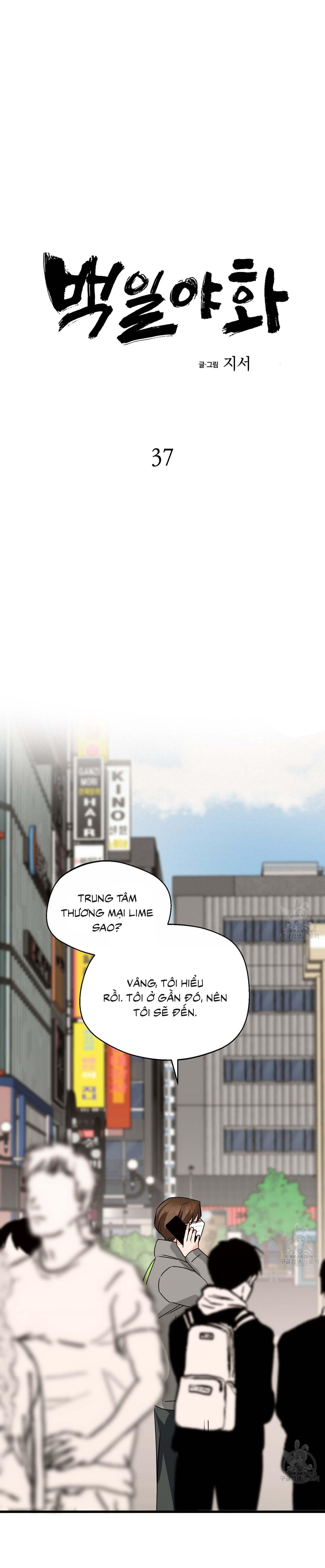 Bách Dạ Chapter 37 - Next Chapter 38