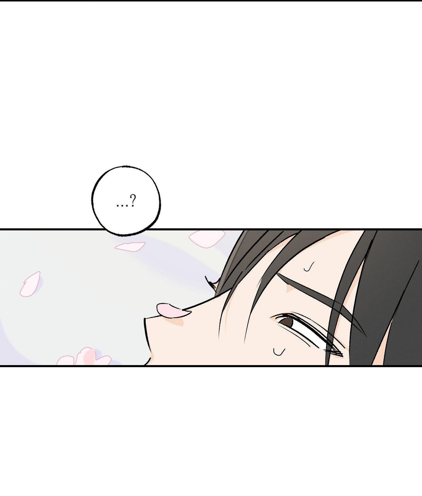 (CBunu) Nguyệt Ẩn Dạ Đàm Chapter 26 - Trang 2