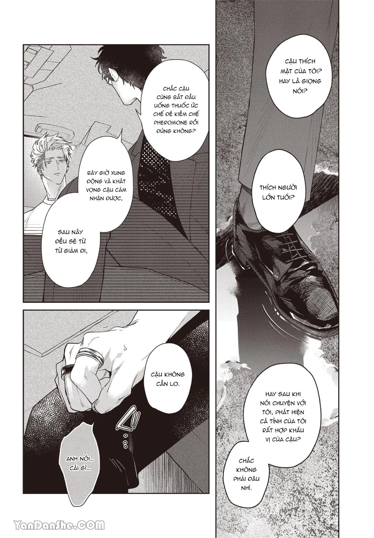 Series BL Manga Chapter 17.3 - Trang 2