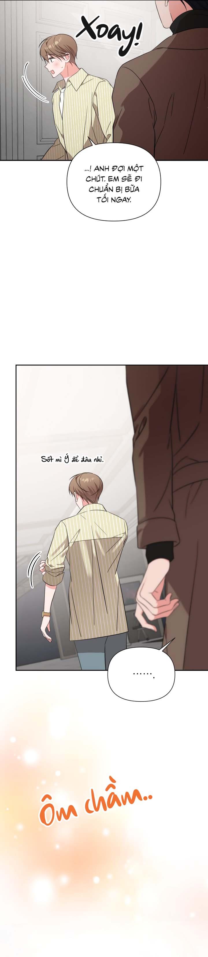 Masquerade Chapter 28 - Next Chapter 29
