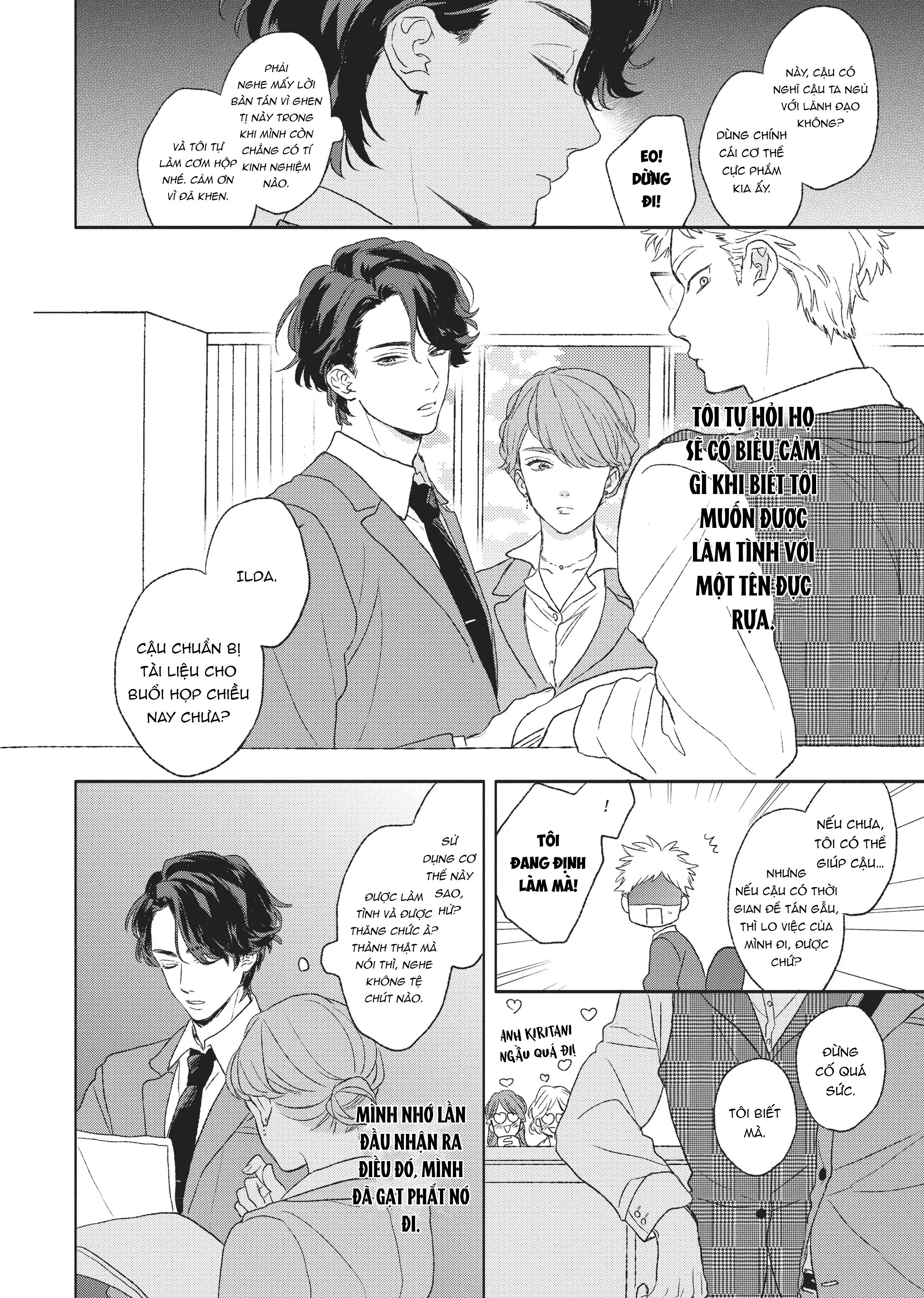 Tôi Đâu Định Yêu Cậu Chapter 1 - Trang 2