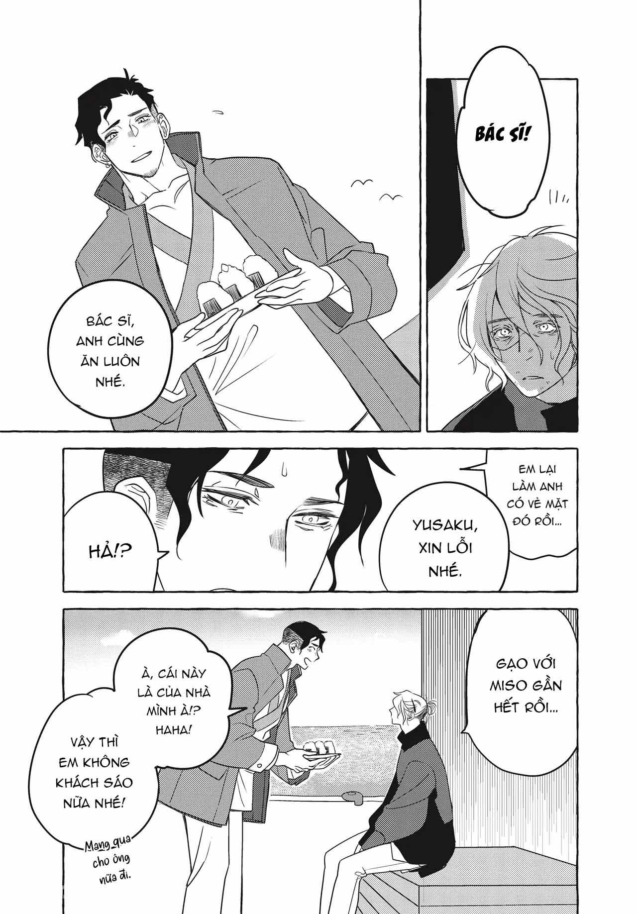 Series BL Manga Chapter 26.4 - Trang 2