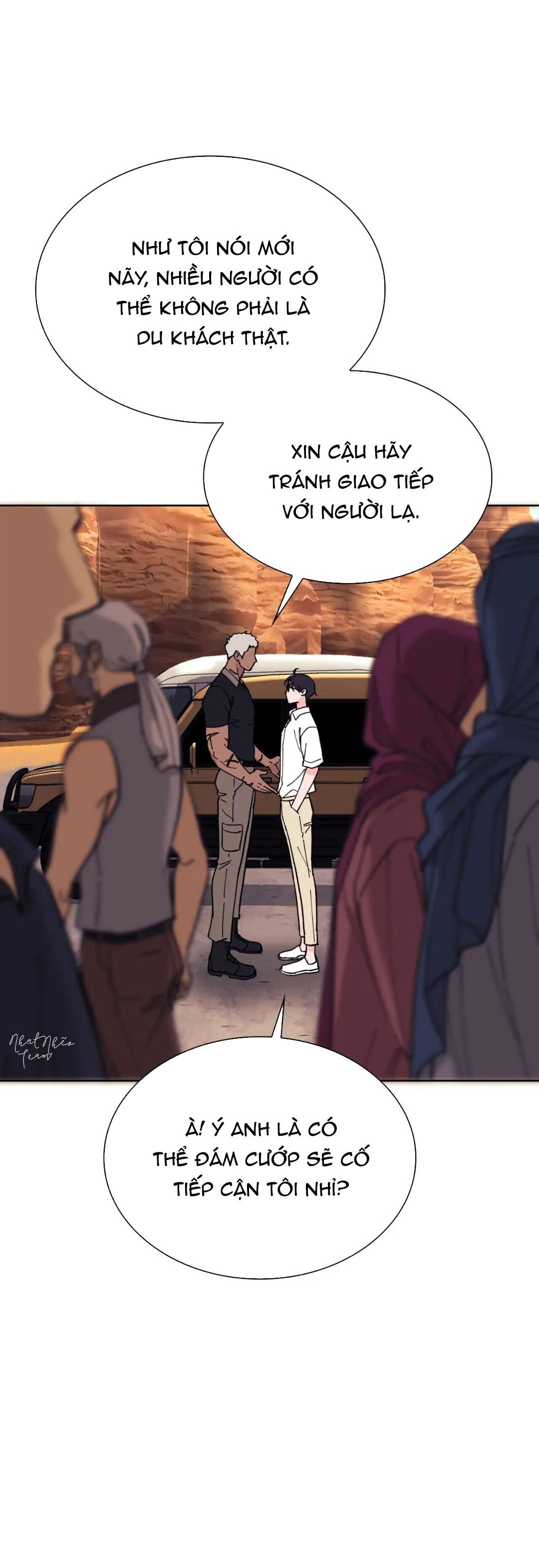 Sa Mạc Ẩm Ướt Chapter 8 - Trang 2