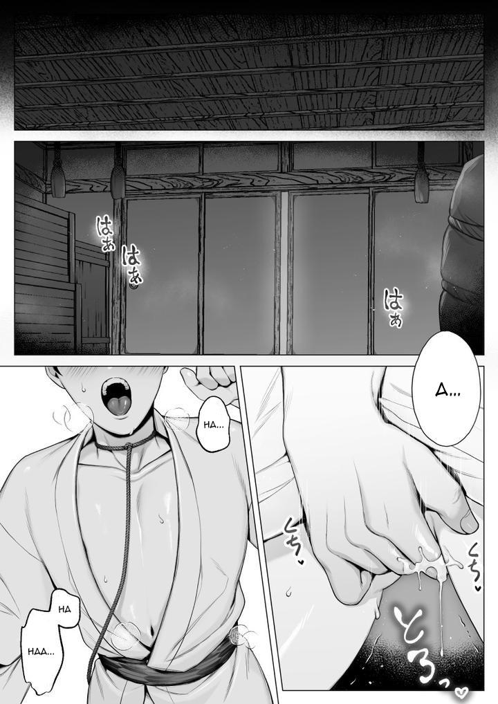 ONESHOT CHỊCH Chapter 289 - Trang 2