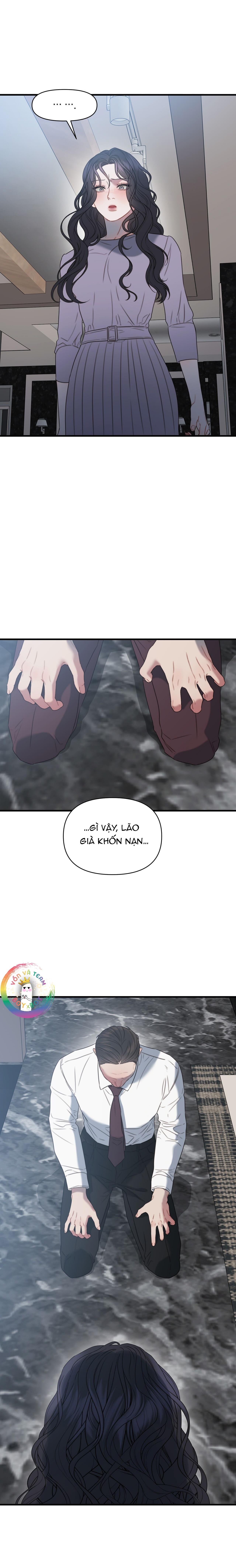 [GL] Thân Lão Tâm Bất Lão Chapter 5 - Trang 2