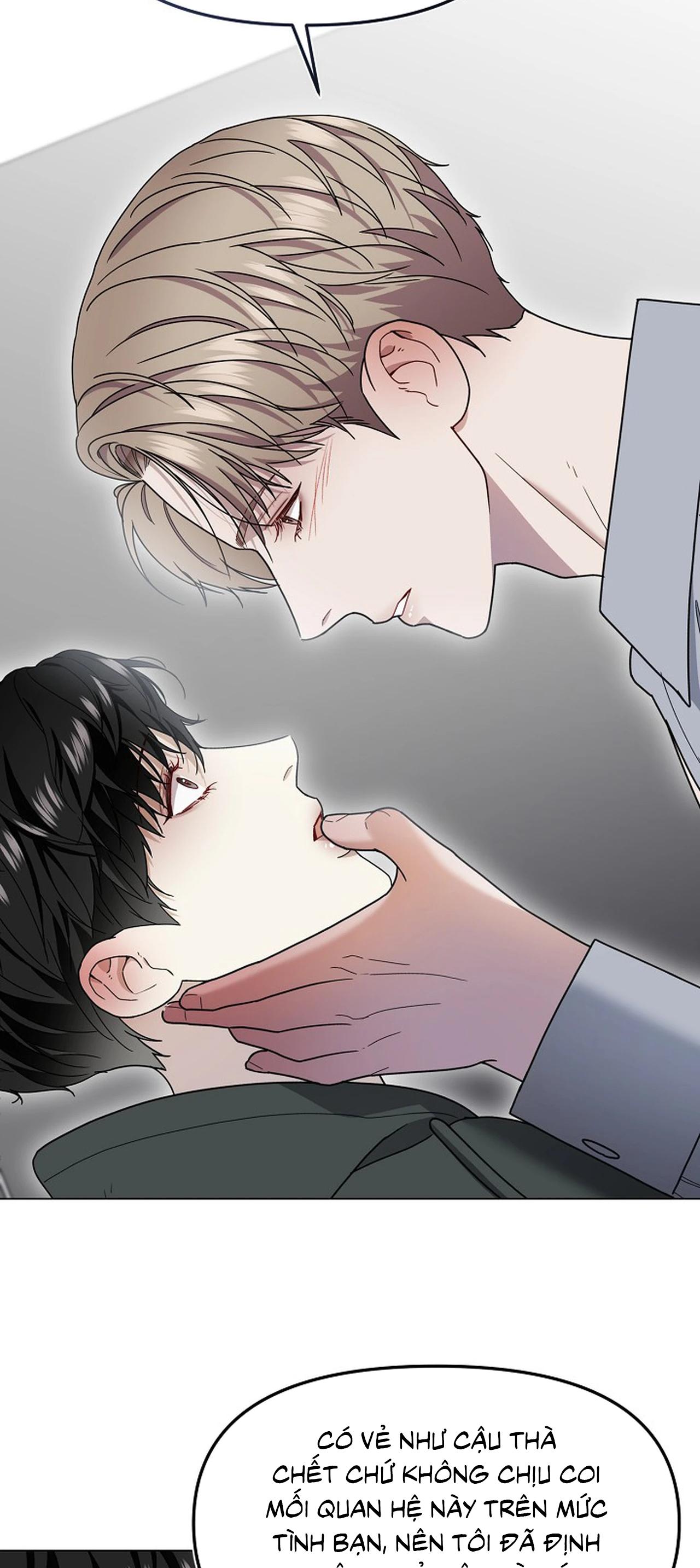 Bạn thanh mai trúc mã và S-Name Chapter 1 - Trang 2