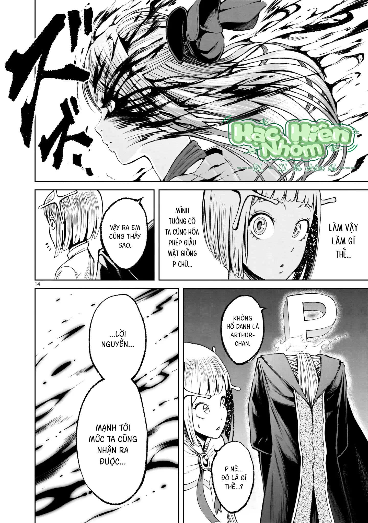 Ký Sự Rosengarten Chapter 8 Hachiennhom - Trang 2