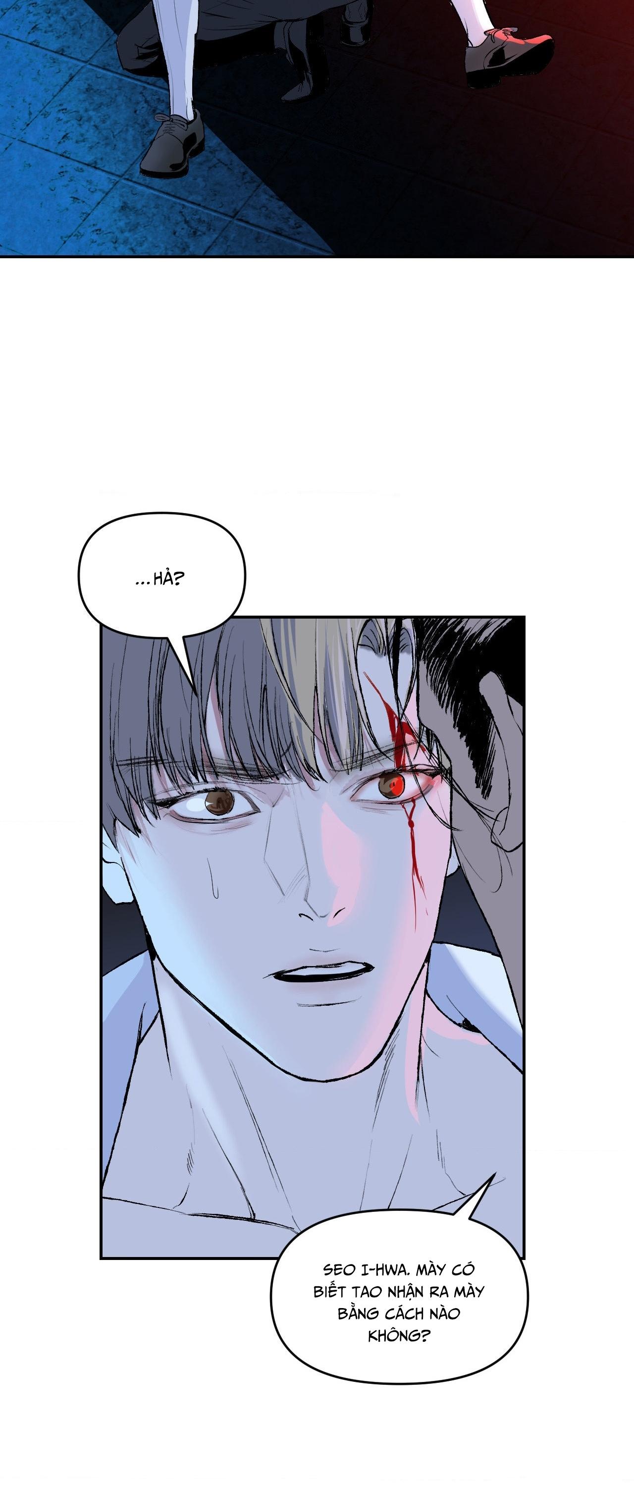 (GĐCV) RÁC RƯỞI CŨNG TỪNG CÓ GIÁ TRỊ Chapter 2 H+ - Trang 2