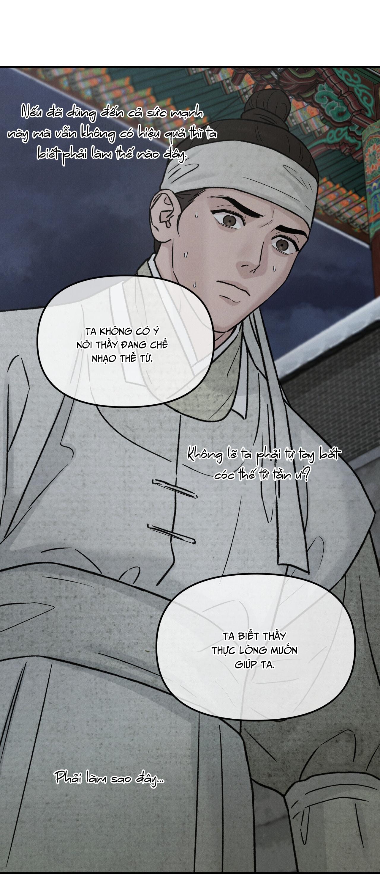 (GĐCV) GALE OF THE GOD Chapter 29 - Trang 2