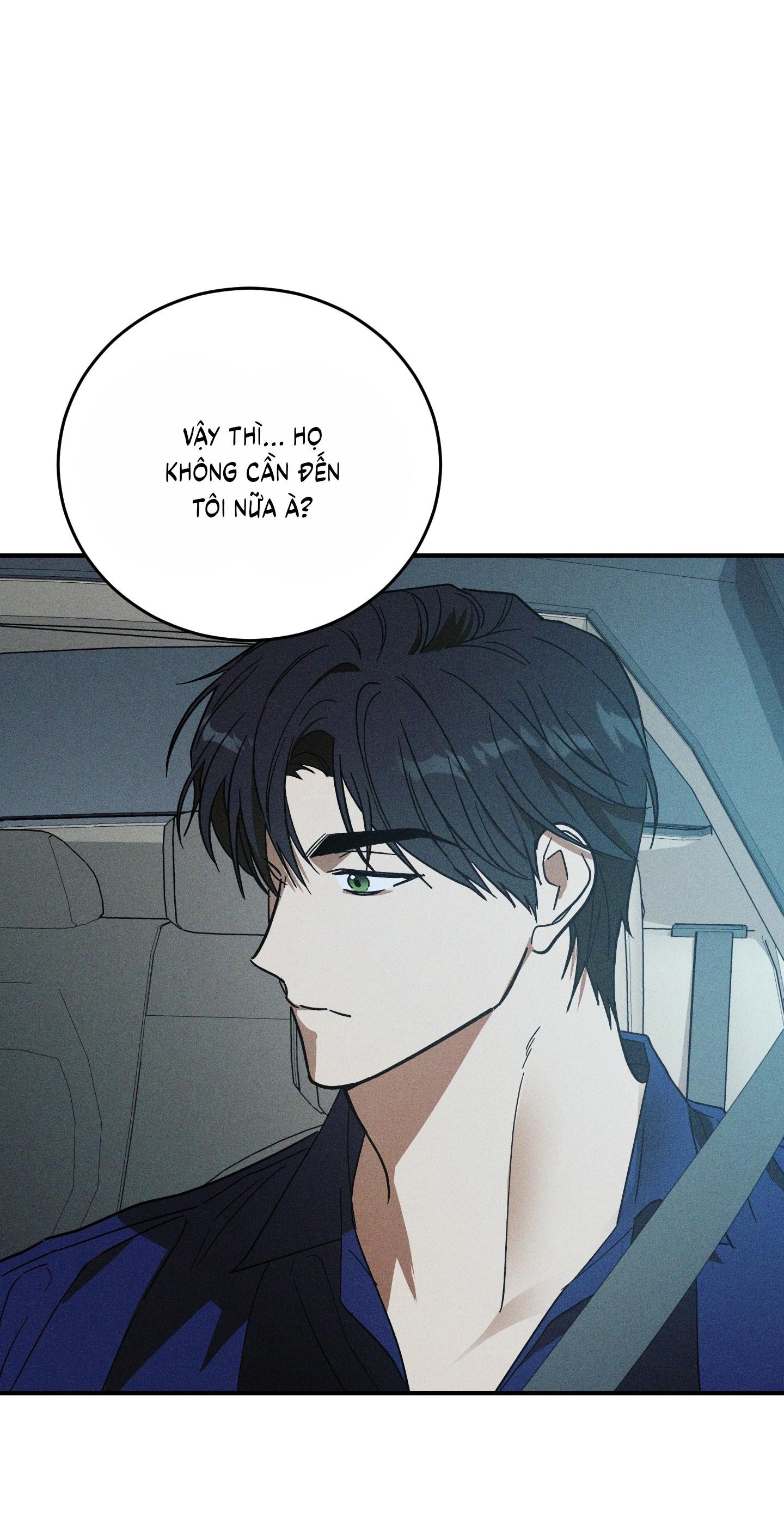 (CBunu) MIX UP Chapter 7 - Next Chapter 8