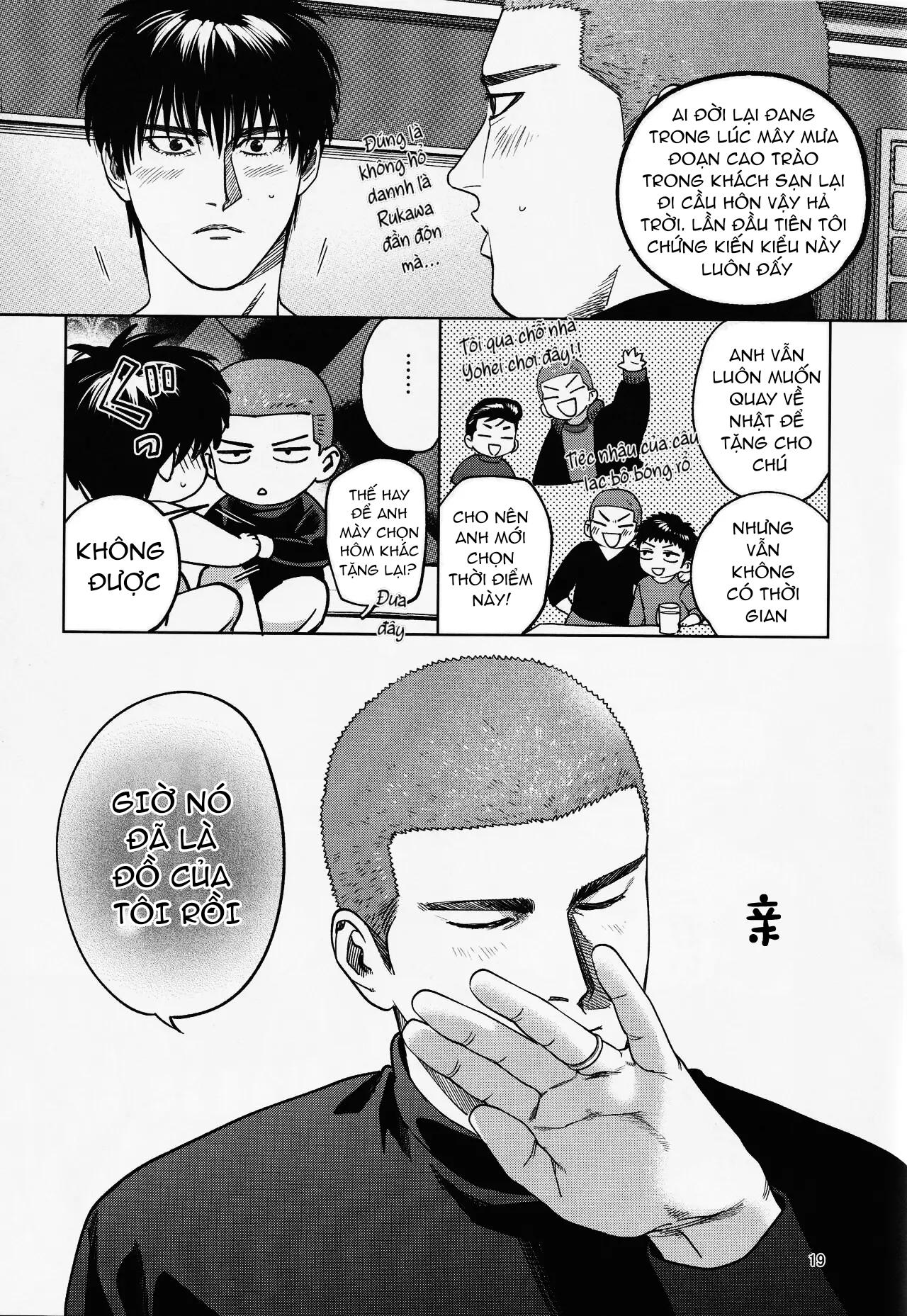 ONESHOT COI LÀ NỨNG Chapter 358 - Trang 2
