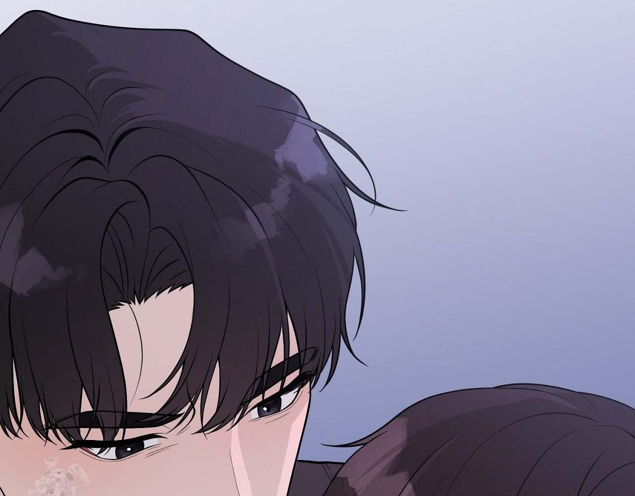 Hương Vị Không Thể Quên Chapter 3 bengbeng - Trang 2