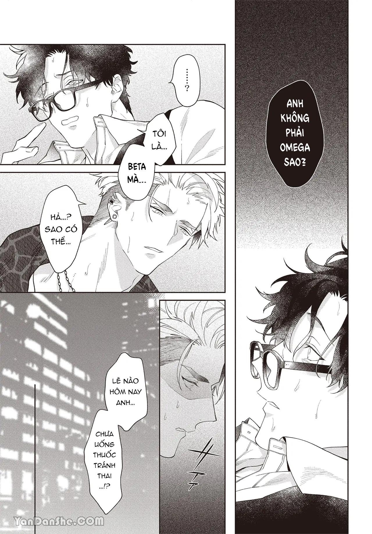 Series BL Manga Chapter 17.2 - Trang 2