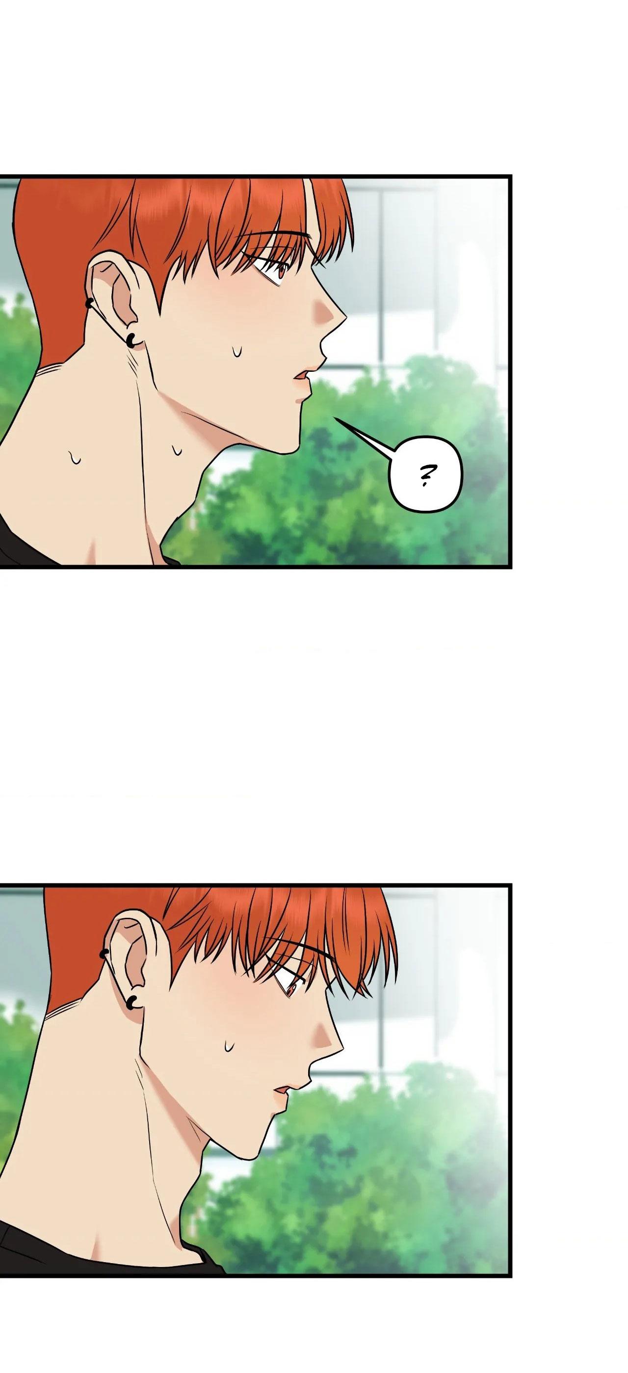 Bốt Hôn Chapter 1 - Trang 2