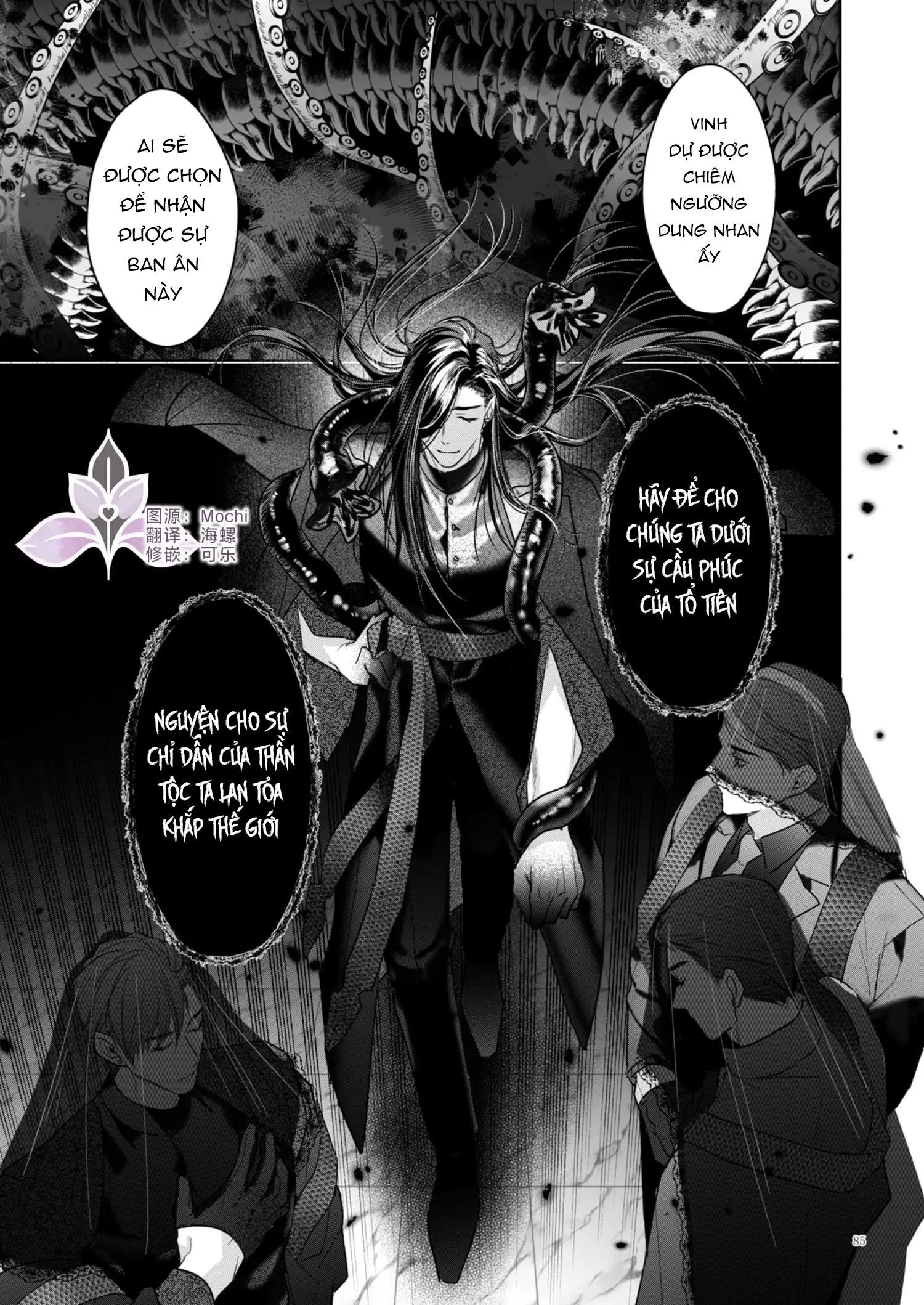 Tuyển tập truyện doujinshi Chapter 259.3 End - Trang 2