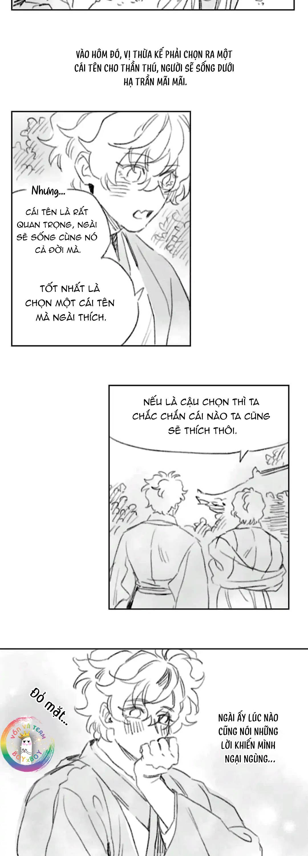 Rix Venus Chapter 75.1 Ngoại truyện - Trang 2