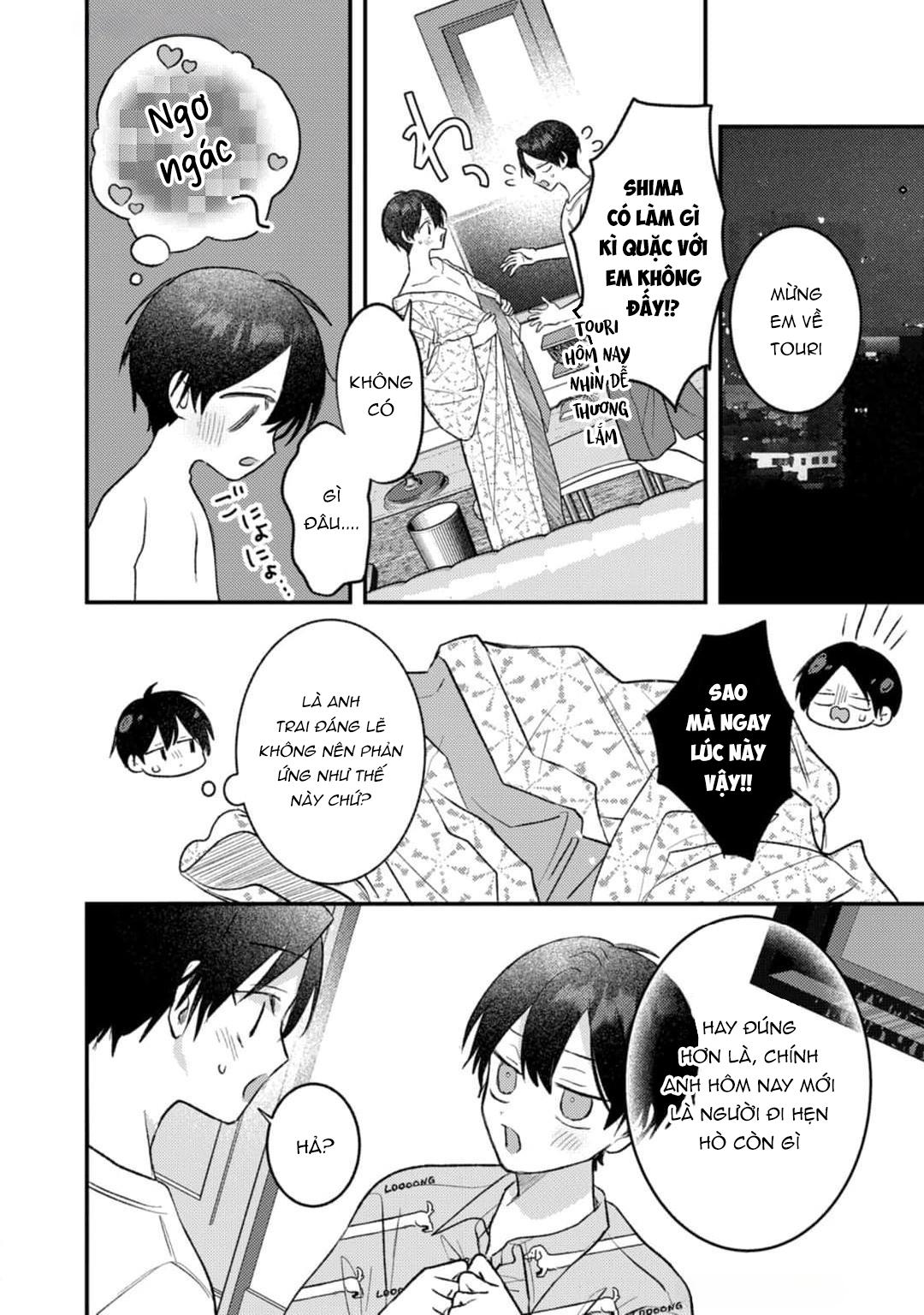 Em Sẽ Trao Hết Cho Anh, Shima Chapter 4 - Trang 2