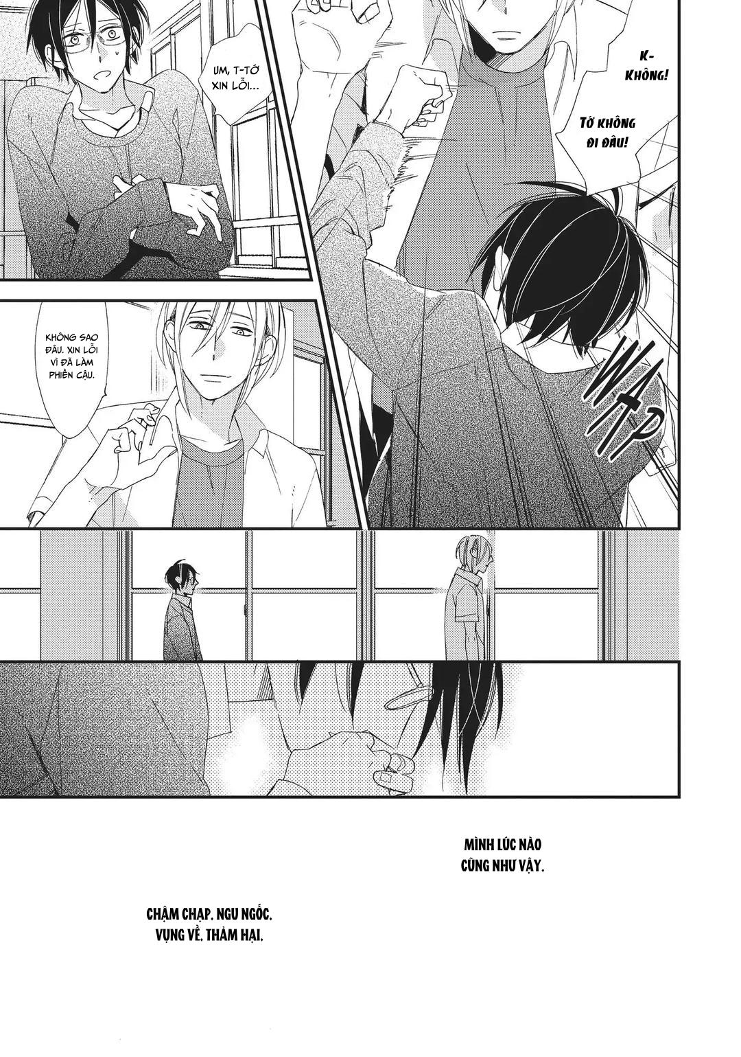 Thiên Đường Giả Tạo Chapter 5 - Trang 2