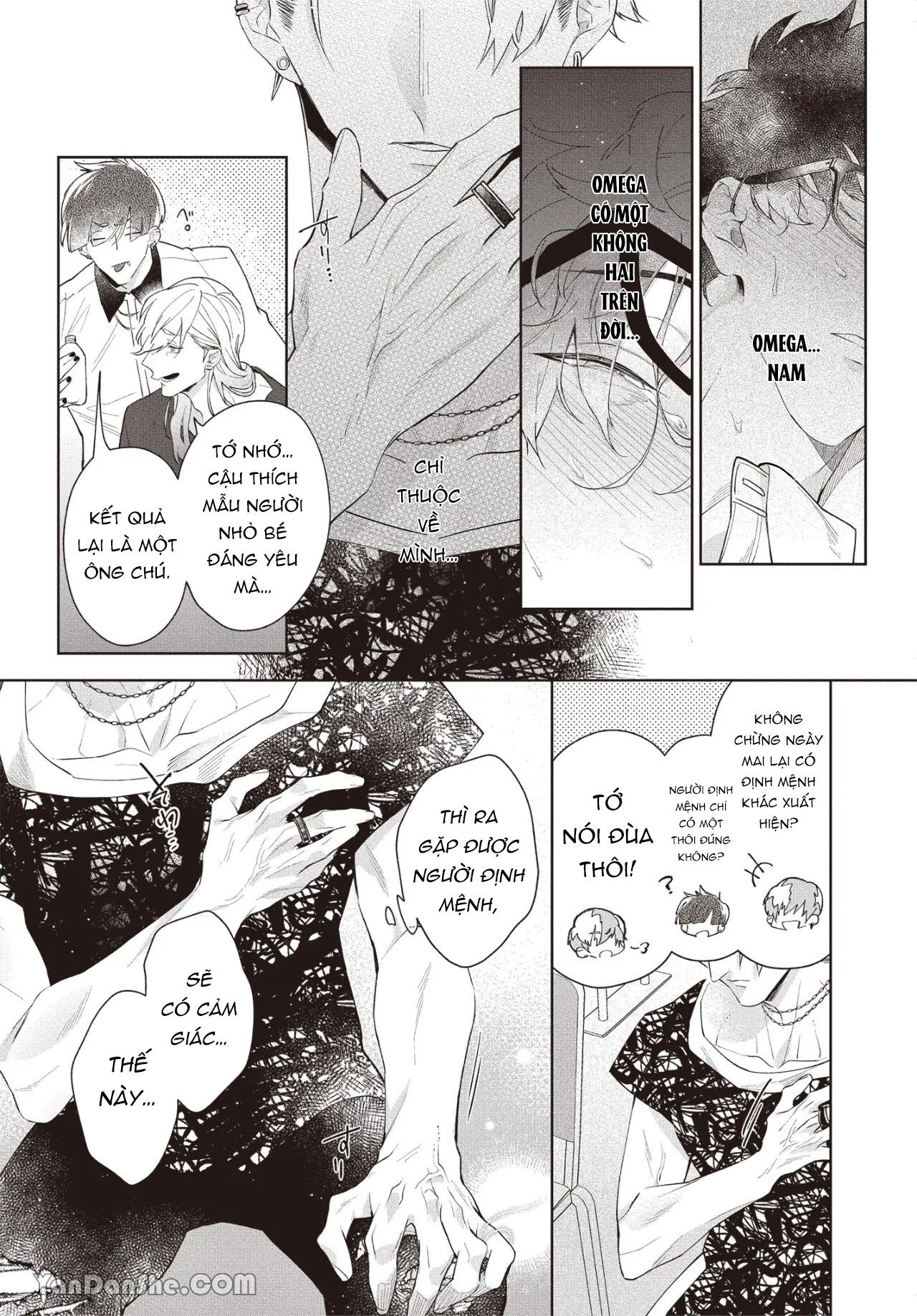 Series BL Manga Chapter 17.1 - Trang 2