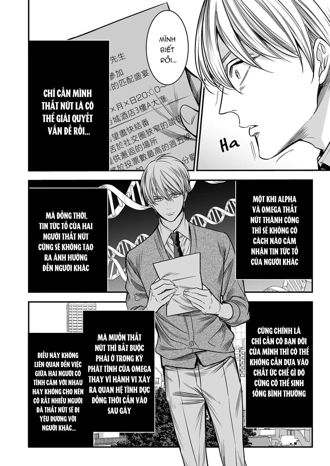 Series BL Manga Chapter 18.4 - Trang 2
