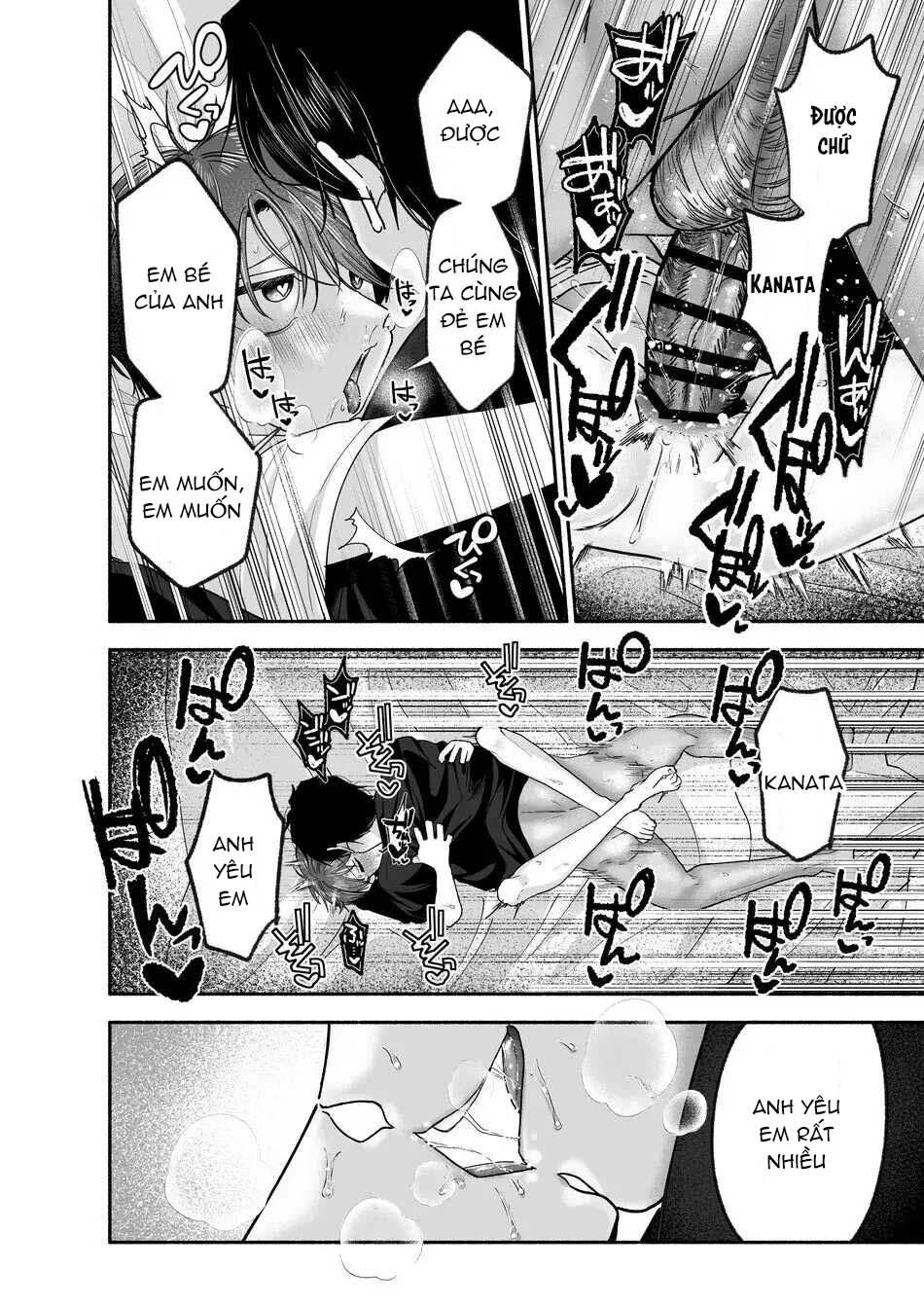 Tuyển tập truyện của Aop Chapter 3.2 - Trang 2