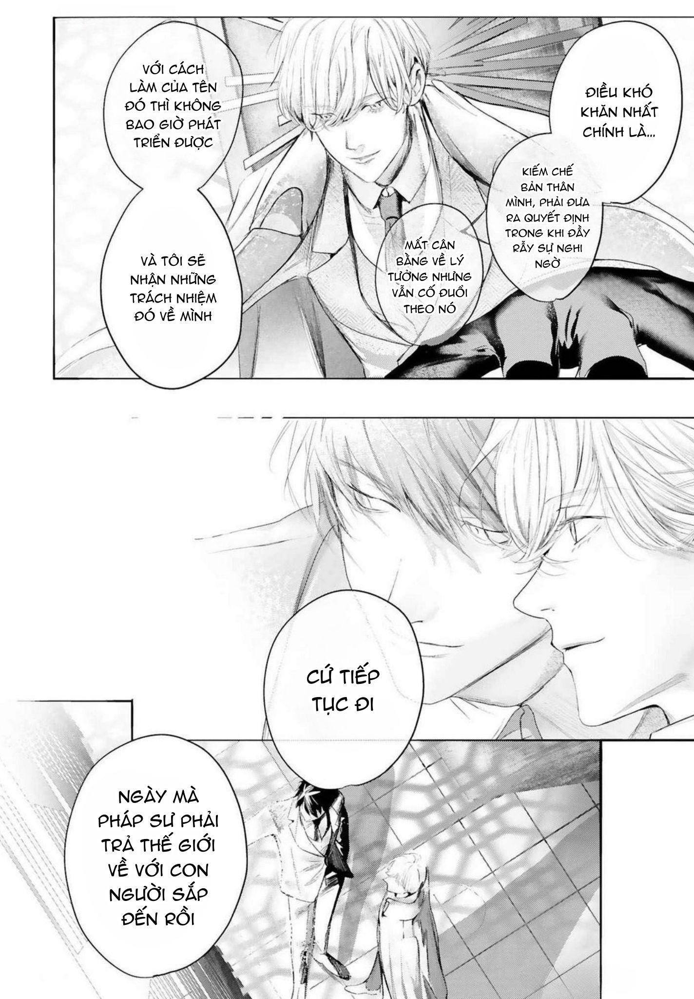 World's End Bluebird Chapter 18 - Next Chapter 19