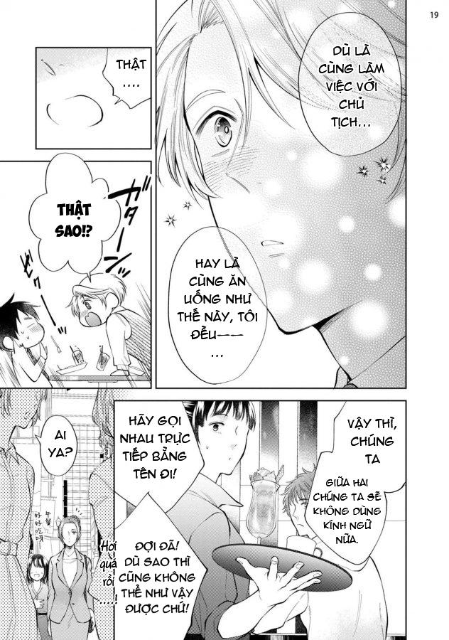 ONESHOT CHỊCH Chapter 369 - Trang 2