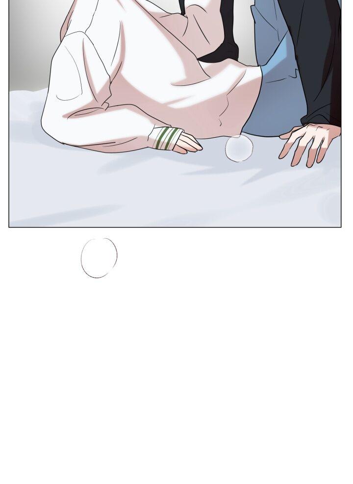 Sứ Giả Tình Yêu Chapter 11 H - Trang 2